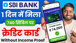 Sbi credit card online apply  SBI Simply Click Credit Card  SBI Credit Card kaise banaye [upl. by Desirae]