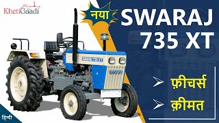 Swaraj 735 XT  Full Review Price  KhetiGaadi [upl. by Giffie206]