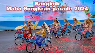 Bangkok  Maha Songkran parades 2024 [upl. by Anoet260]