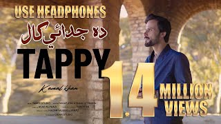 Pashto New Tappy 2023  Da Judaye Kall Kamal Khan  Official Video 2023 New year Song  Hd music [upl. by Airbmak]