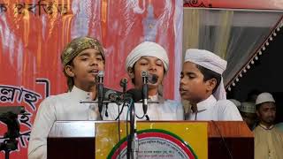 সালাত কায়েম করোSalat Kayem Koroবাংলা গজলAhnaf KhalidFazle Elahi SakibOn stageBangla Gojol2020 [upl. by Aicire334]