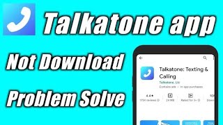 Download and Install Talkatone in any country [upl. by Zurc]