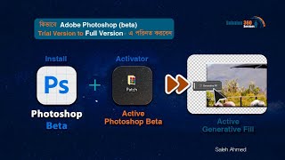 Easily install and crack Adobe Photoshop Beta [upl. by Eiahpets86]