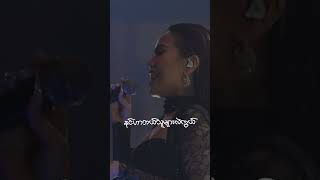 သူလေနွဲ့တယ် သူလေချွဲတယ်  ninikhinzaw 360degreeconcerts [upl. by Jordison]