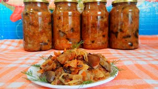 Грибная солянка Вкуснее вы не пробовали [upl. by Nosimaj]