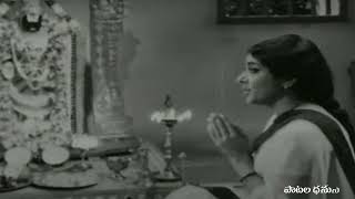 శరణన్న వారిని కరుణించే  Sarananna varini Karuninche  Song  Pavitra Hrudayalu 1971 [upl. by Nylcsoj32]