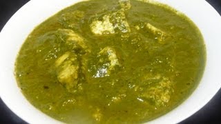 Palak Paneer No Onion Tomato [upl. by Yeoz]