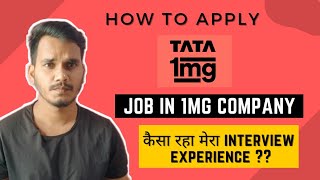 1mg Company me Job kaise paye । How to work TATA 1MG Company ❤️ [upl. by Osnofedli]