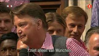 Louis van Gaal Wir Sind die beste  Bierdouche Bayern Munchen HQ  169 [upl. by Ettenaj]