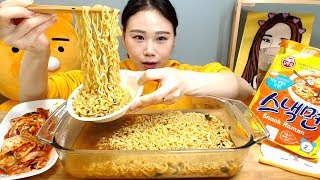 간단하게 스낵면3봉밥1공 라면 먹방 Mukbang [upl. by Imiaj563]