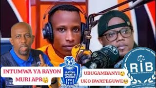 UPDATE🚨MUCYO ANTHA WA RAYON YIHENUYE KURI TAIFA BRUNO WA APR NYUMA YO KUGAMBANIRA APR KURI PYRAMID [upl. by Stent]