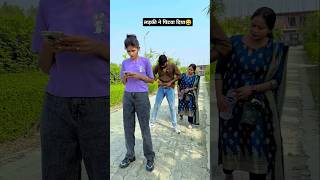 Wait😄 chuwe mor jawani  samarsingh  viralsong  bhojpuri hit song  shorts  ytshorts [upl. by Benge170]