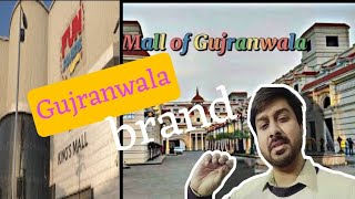 Kings Mall Gujranwala Ka Sb Sy Acha Mall hein Or Etni Traffic Zalalat Program😏 subscribetomychannel [upl. by Eus252]