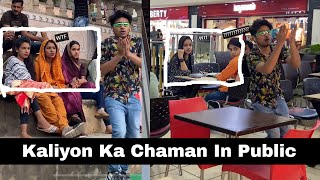 Kaliyon Ka Chaman In Public  Navneet Bhardwaj [upl. by Pik]