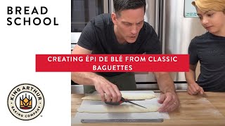 Creating Épi de Blé from Classic Baguettes  Bread School [upl. by Nayrbo101]