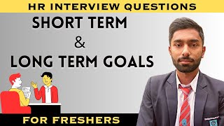 Interview Question  What are your short term goals [upl. by Marris]