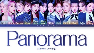 IZONE Panorama Lyrics 아이즈원 파노라마 가사 Color Coded LyricsHanRomEng [upl. by Isteb]