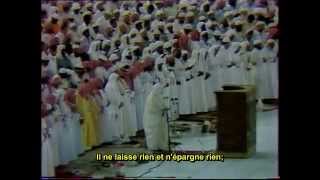 Taraweeh Makkah en 1985 par le sheikh Ali Jaber Rahimahullah français [upl. by Partan988]