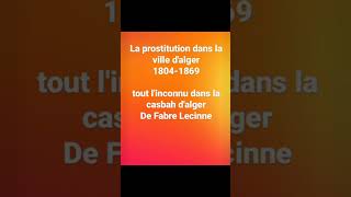 écrivaine française ki a deux livres qui parlent de la prostitution féminine et masculine en Alger [upl. by Ahsiemak]