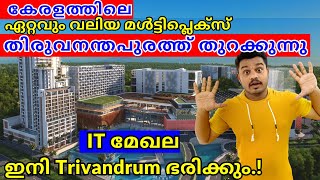 ഇനി വലിയ കളികൾ🤩 Taurus zentrum mall trivandrum  Taurus downtown  Trivandrum latest  FOC [upl. by Doowyah]