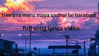 Timro ra mero maya sadhai lai bara bariSustari coverNepali Song  cover video [upl. by Vargas245]