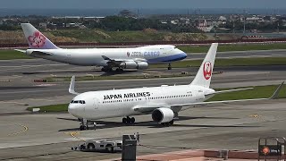 飛機起降滑行 近距離特寫｜桃園機場觀景台 Plane Spotting TPERCTP [upl. by Yentrac371]