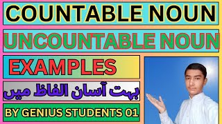 COUNTABLE amp UNCOUNTABLE NOUN Examples  BY Genius Students 01 [upl. by Un]