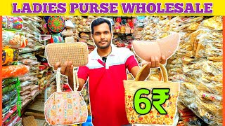 Shocking Price 😮 6Rs Ladies Purse Wholesale Market Mumbai  Bag Manufacturer Mumbai [upl. by Clippard362]