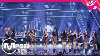 MPD직캠 아이즈원 1위 앵콜 직캠 4K FIESTA IZONE FanCam No1 Encore  MCOUNTDOWN2020227 [upl. by Sergo]