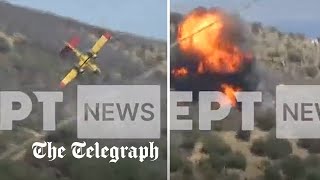 Greek firefighting plane crashes and explodes while battling wildfire [upl. by Marcia664]