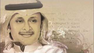 Abdulmajeed Abdullah Thanb Meen عبدالمجيد عبدالله ذنب مين 2010 [upl. by Gilletta]