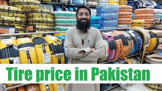 Tire price in Pakistan  2025  19565 r15 [upl. by Lednem]