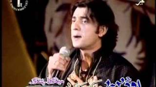 pashto song zama ashna razi [upl. by Etz671]