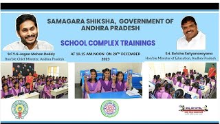 MONTHLY MEETING OF SCHOOL COMPLEX TRAININGS DECEMBER 2023 [upl. by Murvyn247]