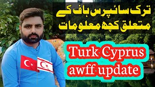 North Cyprus awff new updateTurk Cyprus Aff kab band ho genorthcyprusAwff [upl. by Averyl485]