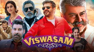 Viswasam Full Movie In Hindi Dubbed  Ajith Kumar  Nayanthara  Jagapathi Babu  Review amp Fact HD [upl. by Clem20]