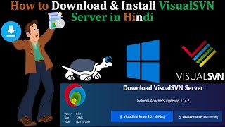 How to Download and Install VisualSVN Server on Microsoft Windows Server 2016 in Hindi [upl. by Agripina]