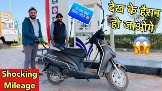 Real MILEAGE Test of Honda ACTIVA 2024 😱  देख के हैरान हो जाओगे 🥵 [upl. by Fredek456]