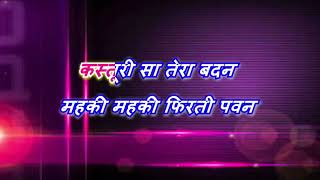 pyar ka tohfa tera  with female karaoke lyrics scrolling [upl. by Daenis281]