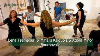 Lena Tsampouri amp Mihalis Kaloupis amp Agora Minör  Bournovalia [upl. by Nerrak]