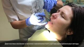 What dentist usually does at the appointment DrSvitlana Kovals procedure [upl. by Toney]