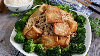 Super Yummy Quick Braised Tofu w Broccoli amp Enoki Mushrooms 金针菇西兰花焖豆腐 Chinese Beancurd Recipe [upl. by Avad]