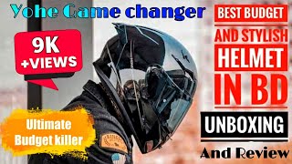 Most Beautiful Helmet in BD  Yohe Game Changer 9782 The Budget Killer  Glossy Black Unboxing [upl. by Martijn]