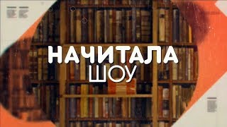 Аудиокнига Марк Мэнсон  Тонкое искусство пофигизма Парадоксальный способ жить счастливо [upl. by Okire976]