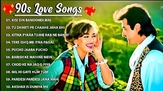 90s Old Hindi Songs💕 90s Love Songs💘 Udit Narayan Alka Yagnik Kumar Sanu Sonu Nigams Love Song [upl. by Lydell]