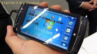 FUJITSU F07C Firstlook 世界最小Windows 7ケータイ [upl. by Brocklin602]