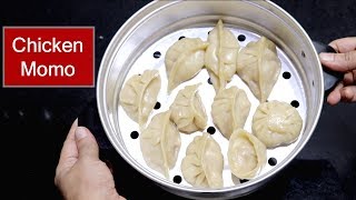 चिकन मोमो बनाने की सबसे आसान तरीका  Chicken Momo Recipe  KabitasKitchen [upl. by Strickland]