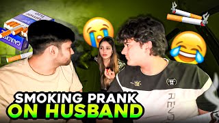 Smoking PRANK On Tushar  UNEXPECTED REACTION  Thapad Pade Sabko  Tusharshrutivlogs [upl. by Madora]