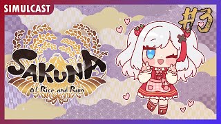 【SIMULCAST】 Winter is my favourite season but year 3 is upon us  Sakuna Of Rice and Ruin [upl. by Ened]