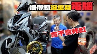 TIG水冷之王跟JET SL 158哪台好改？花十萬試試看就知道了！ [upl. by Ratcliffe]